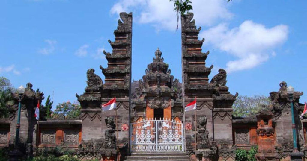 Provincial State Musuem Bali Indonesia